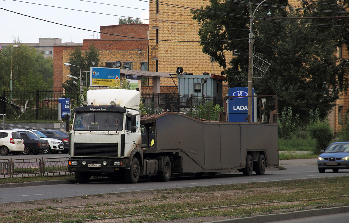 Татарстан, № Н 557 ОА 116 — МАЗ-54324