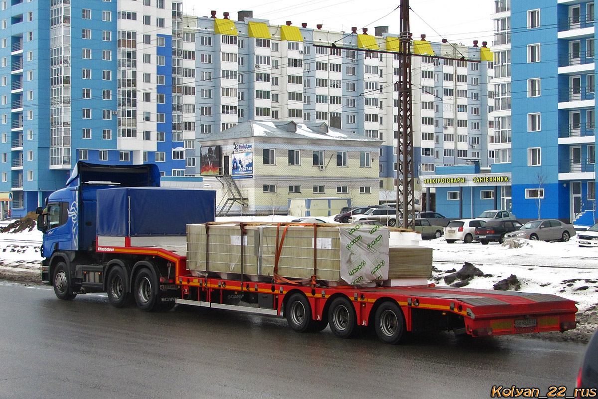 Алтайский край, № АО 4525 22 — Kässbohrer LB / Lowbed