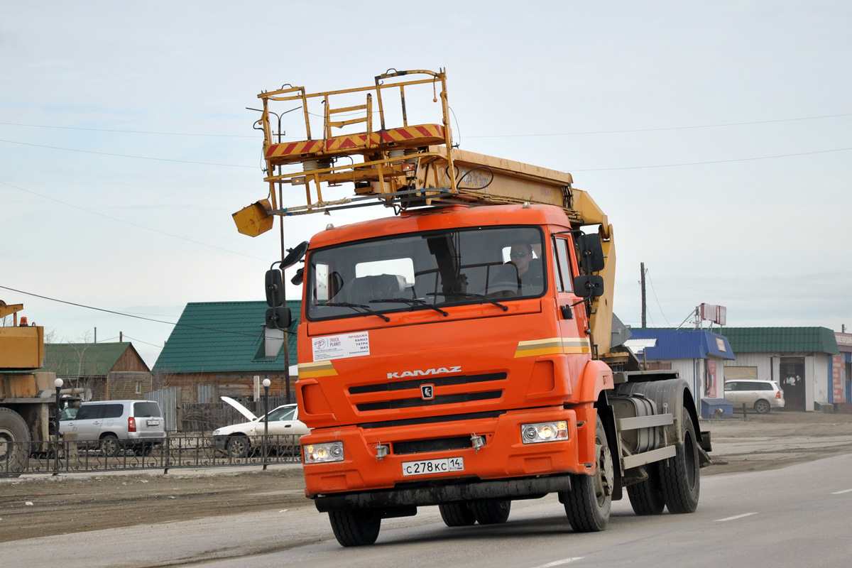 Саха (Якутия), № С 278 КС 14 — КамАЗ-43253-H3(99)