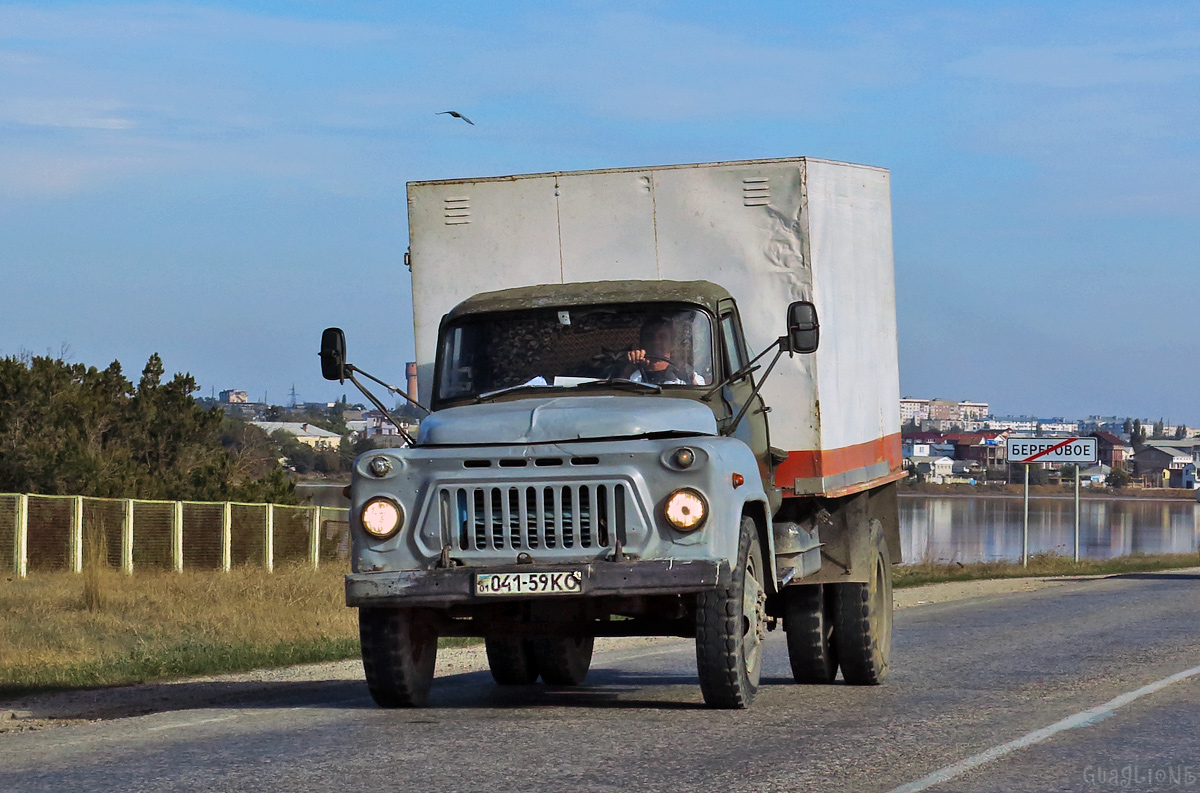 Крым, № 041-59 КО — ГАЗ-53-12