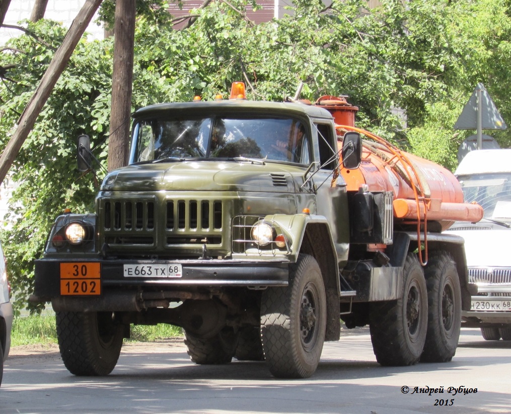Тамбовская область, № Е 663 ТХ 68 — ЗИЛ-131 (общая модель)
