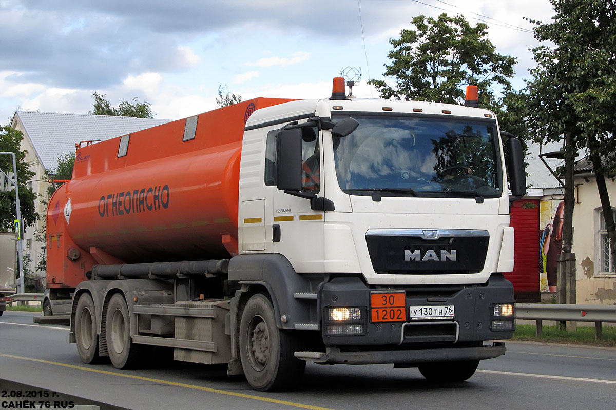 Ярославская область, № У 130 ТН 76 — MAN TGS 33.440