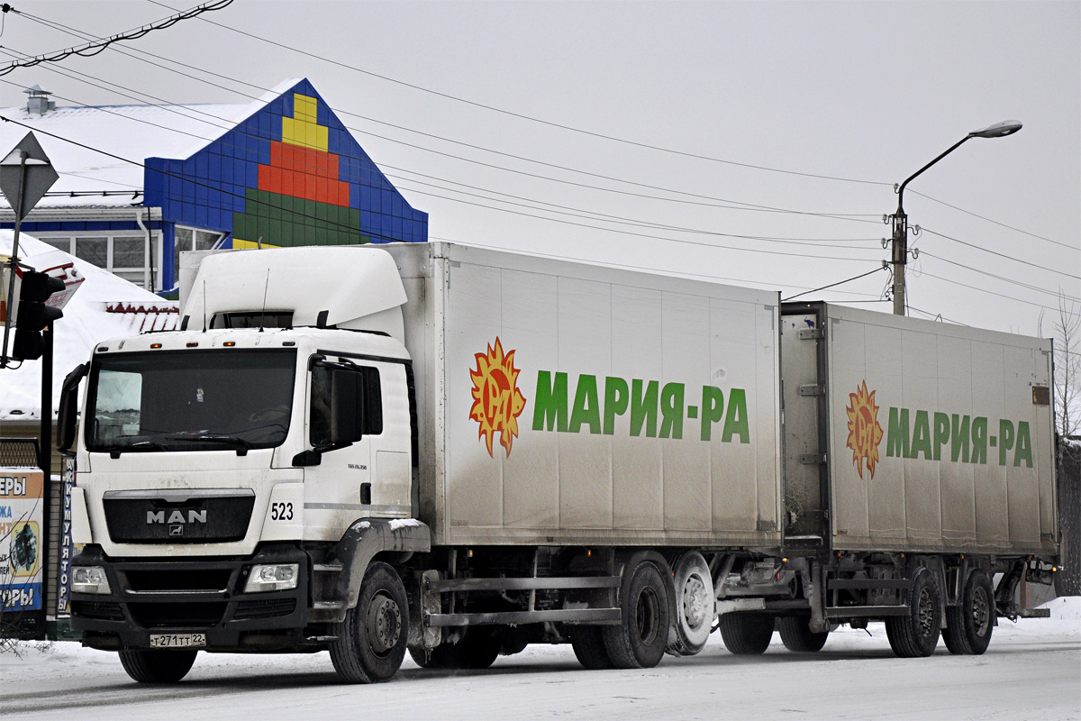 Алтайский край, № 523 — MAN TGS 26.350