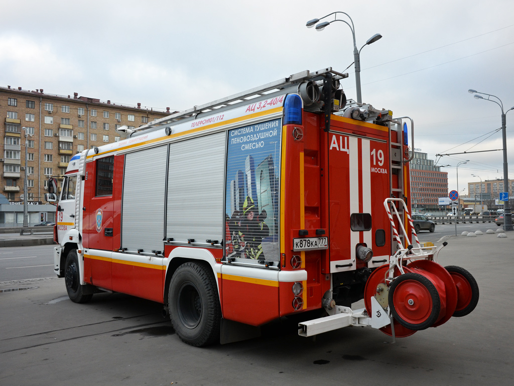 Москва, № К 878 КА 777 — КамАЗ-43253-R4(28)