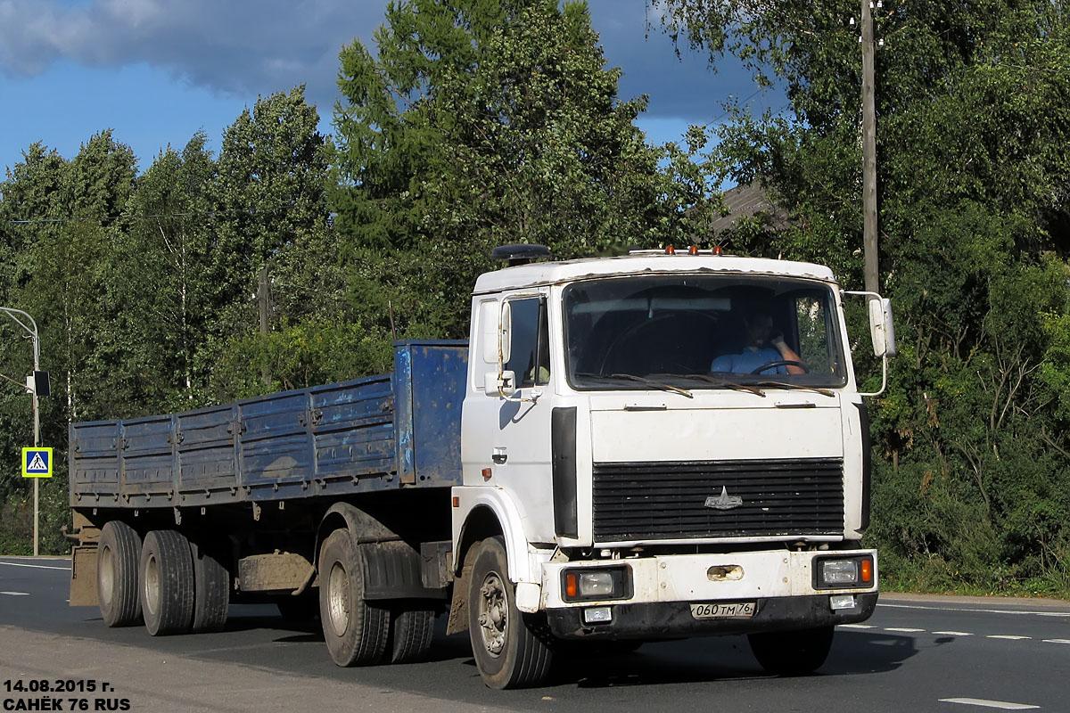 Ярославская область, № У 060 ТМ 76 — МАЗ-54329