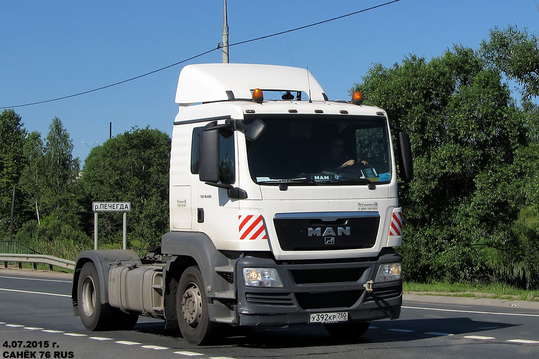 Московская область, № У 392 КР 750 — MAN TGS 19.400