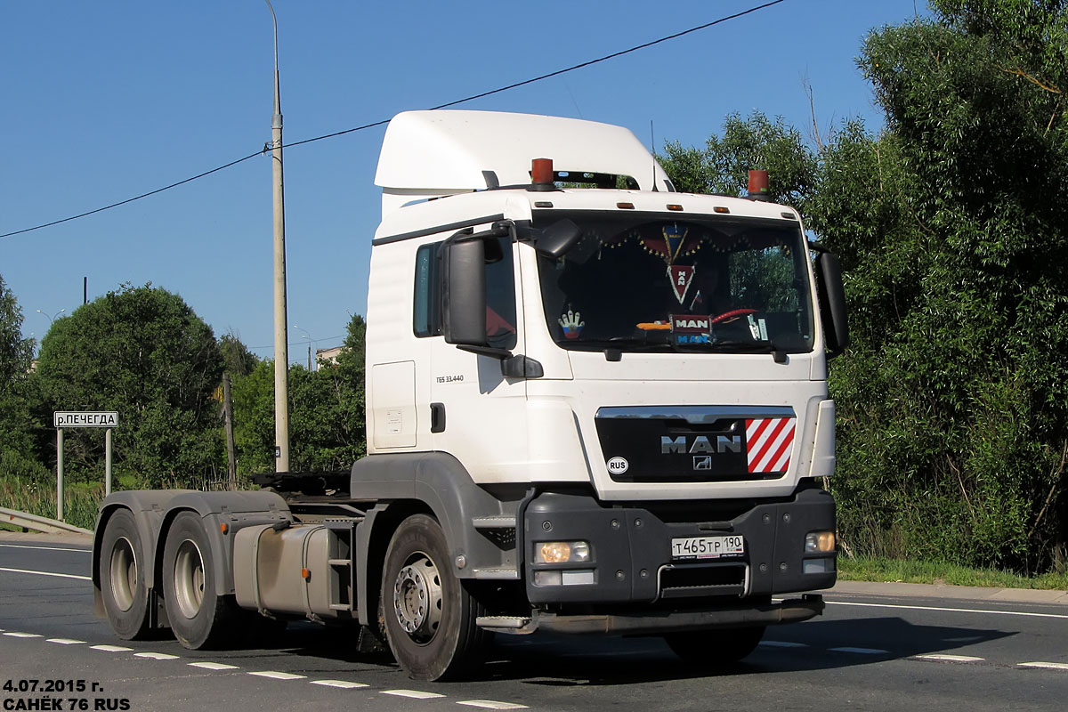 Московская область, № Т 465 ТР 190 — MAN TGS 33.440