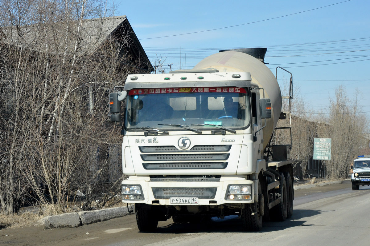 Саха (Якутия), № Р 604 КВ 14 — Shaanxi Shacman F3000 SX525x