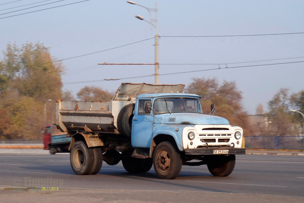 Днепропетровская область, № 5029 ЯАА — ЗИЛ-495710