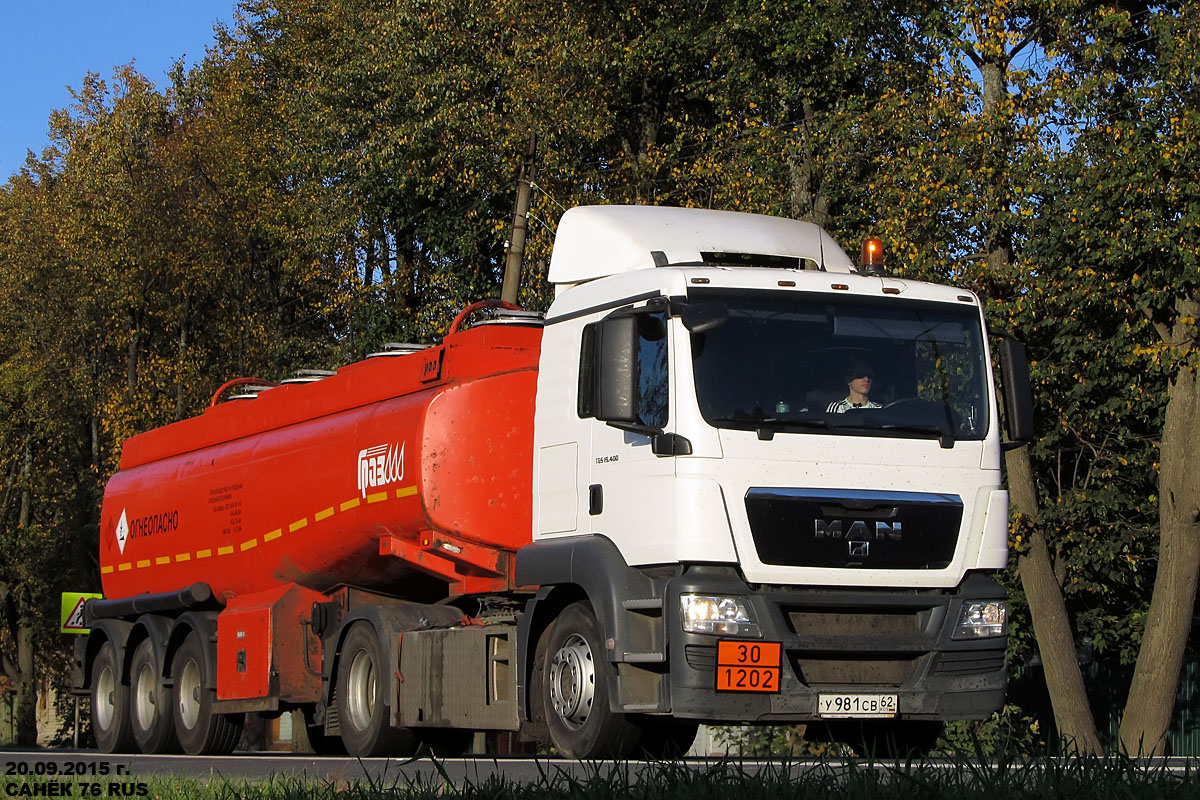 Рязанская область, № У 981 СВ 62 — MAN TGS 19.400