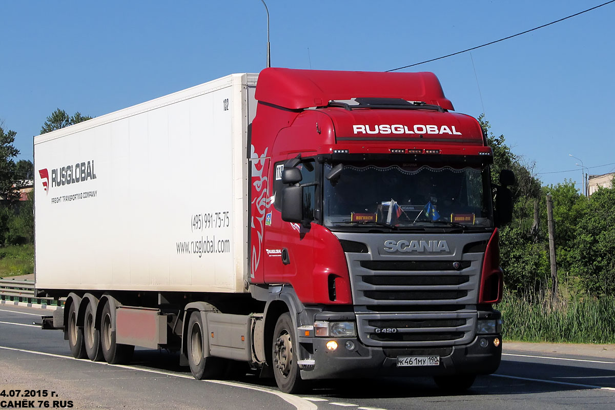 Московская область, № К 461 МУ 190 — Scania ('2009) G420
