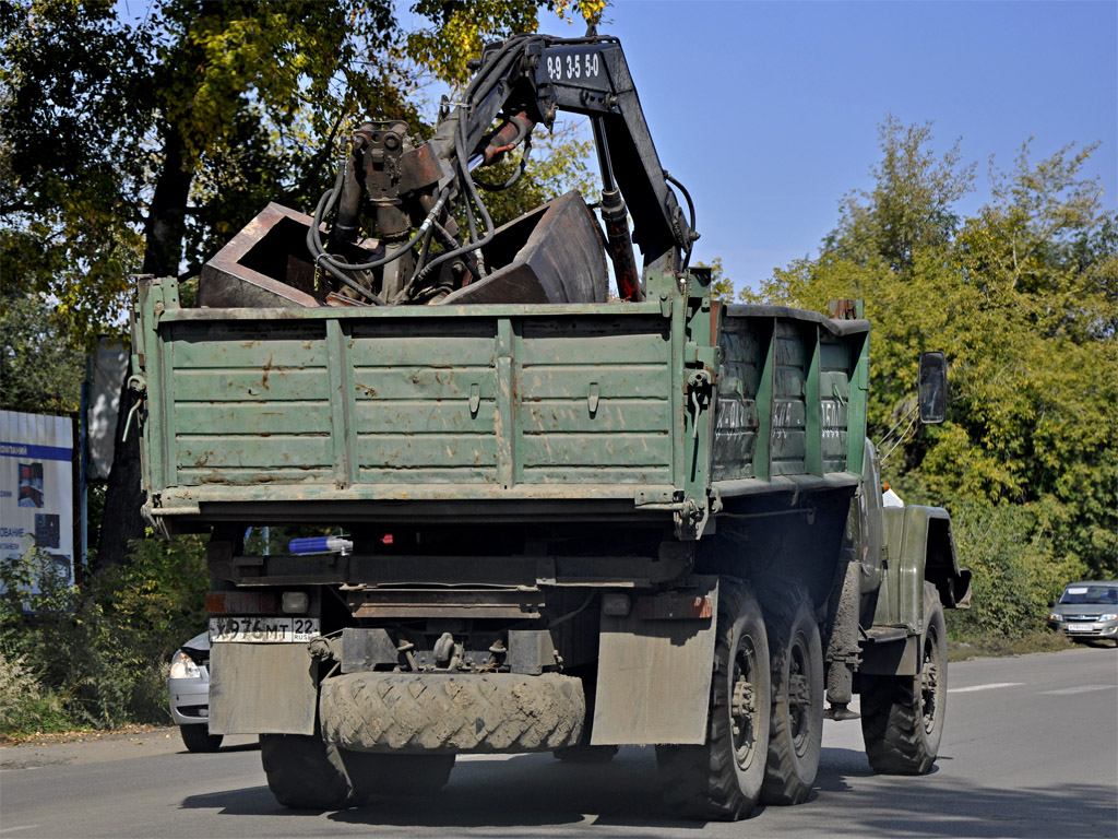 Алтайский край, № Х 976 МТ 22 — ЗИЛ-131Н
