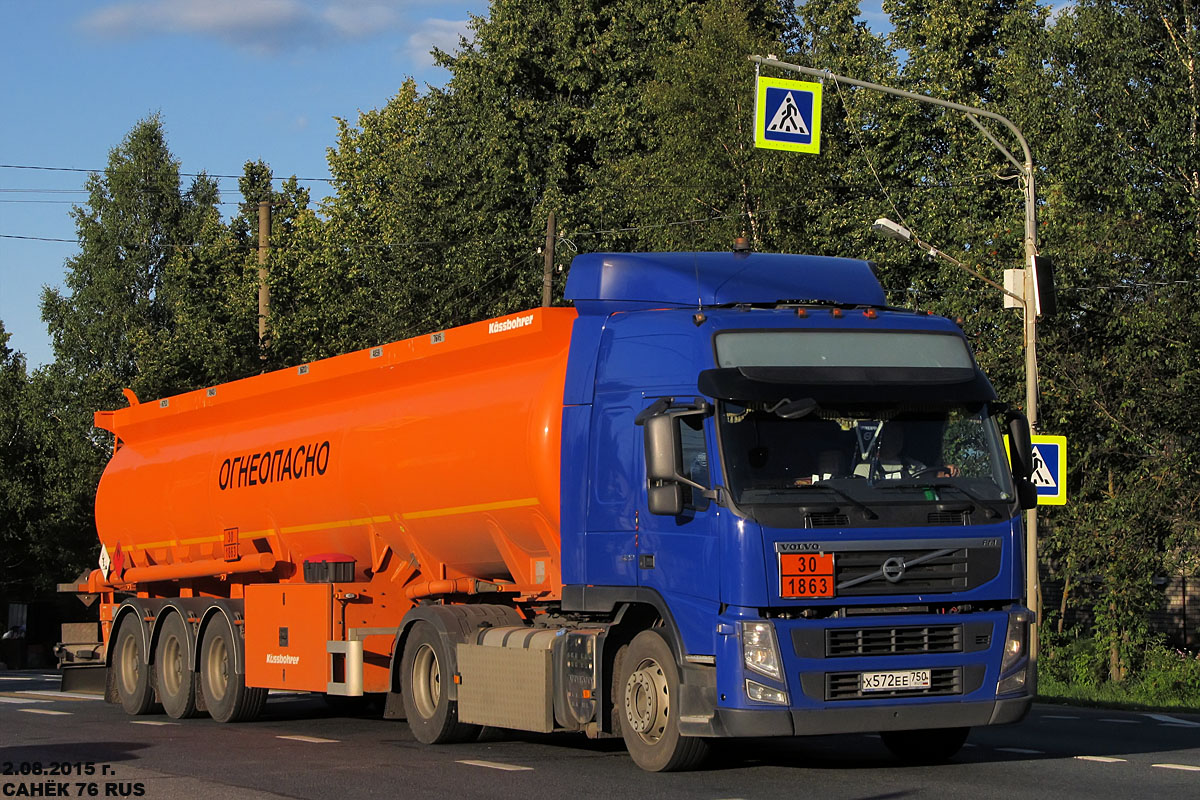 Московская область, № Х 572 ЕЕ 750 — Volvo ('2010) FM.420 [X9P]