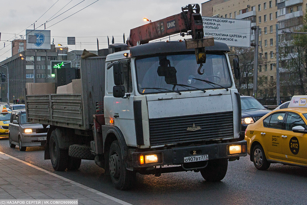Москва, № О 907 ВТ 777 — МАЗ-533603