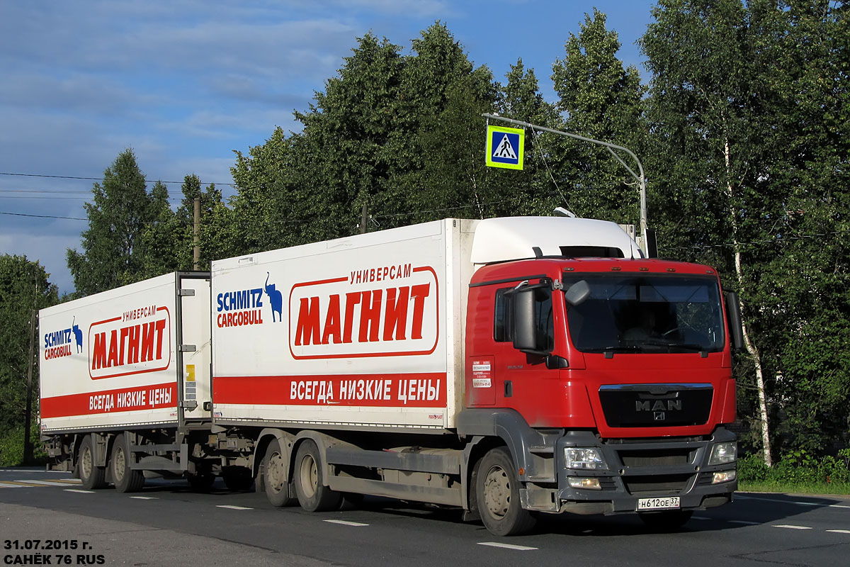 Ярославская область, № Н 612 ОЕ 37 — MAN TGS 26.350