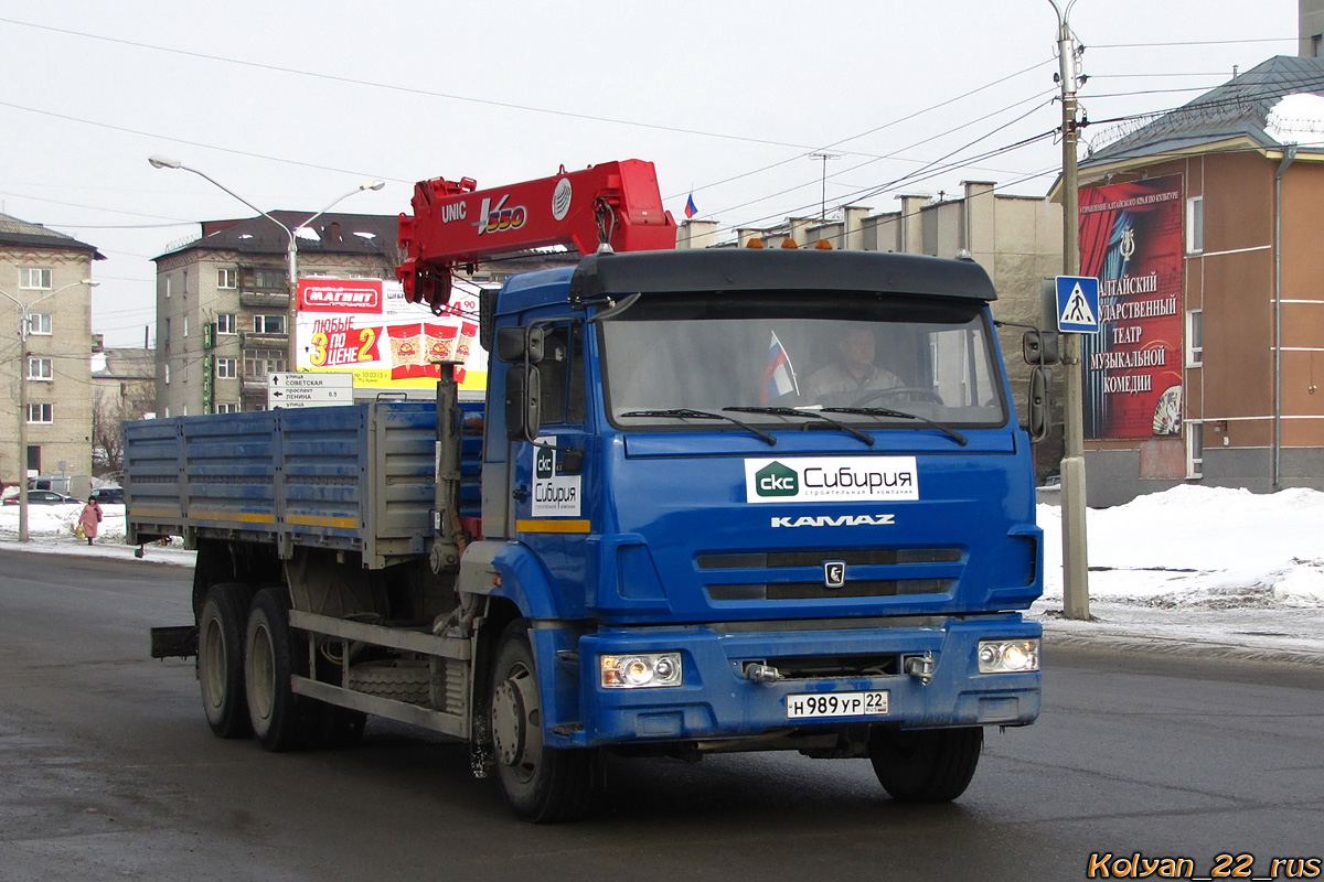 Алтайский край, № Н 989 УР 22 — КамАЗ-65117-A4(23)