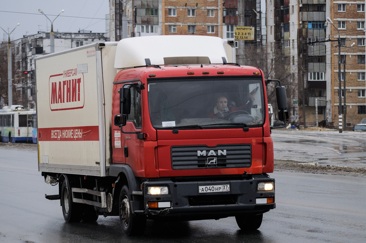 Самарская область, № А 040 НР 37 — MAN TGM 15.280