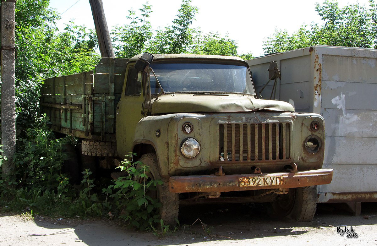 Курская область, № 5392 КУП — ГАЗ-53-12