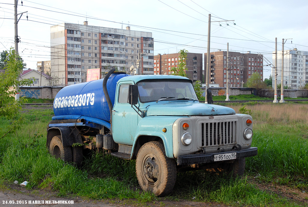 Московская область, № Т 951 ОО 90 — ГАЗ-53-19