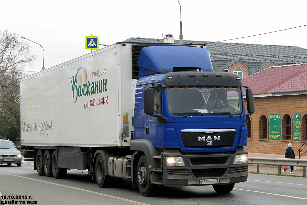 Ярославская область, № К 685 РН 76 — MAN TGS 19.400