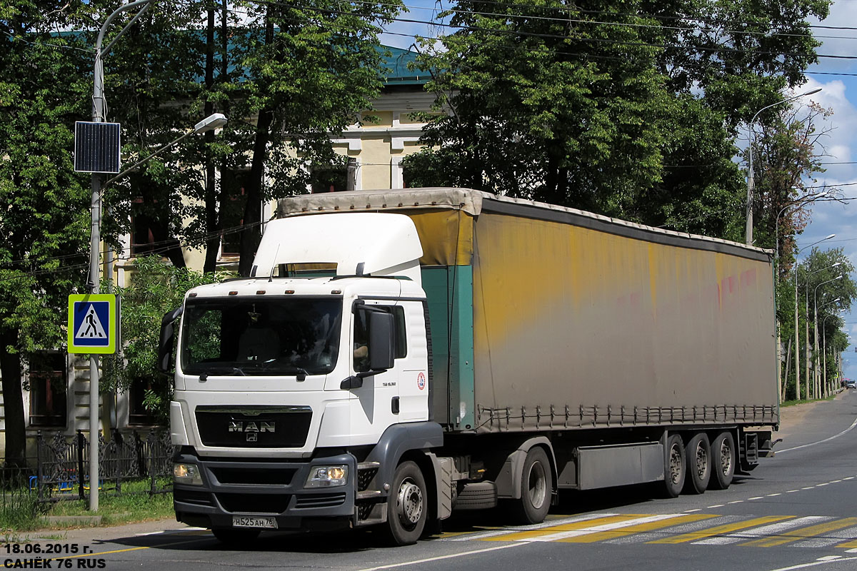 Ярославская область, № Н 525 АН 76 — MAN TGS 19.360