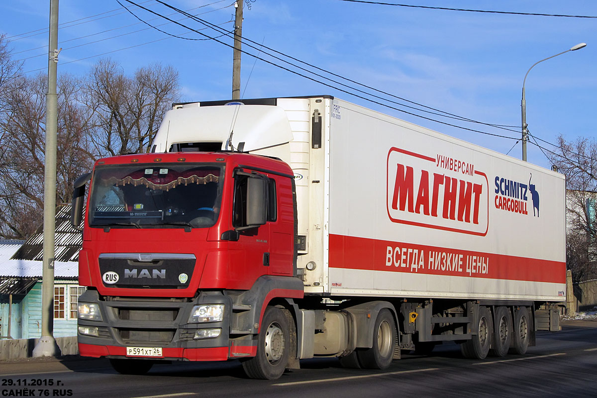 Краснодарский край, № Р 591 ХТ 26 — MAN TGS 18.360