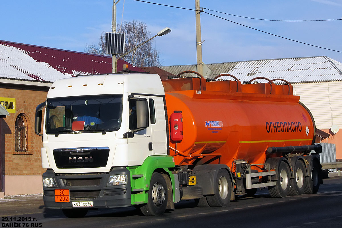 Рязанская область, № К 831 СО 62 — MAN TGS 19.360