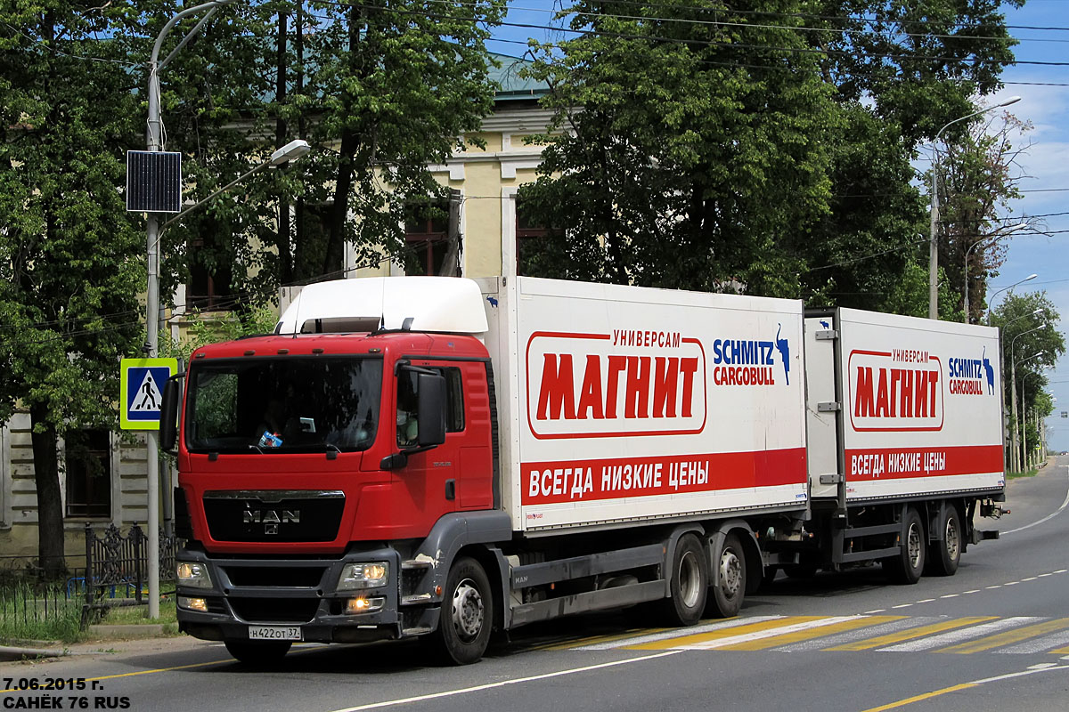 Ярославская область, № Н 422 ОТ 37 — MAN TGS 26.350
