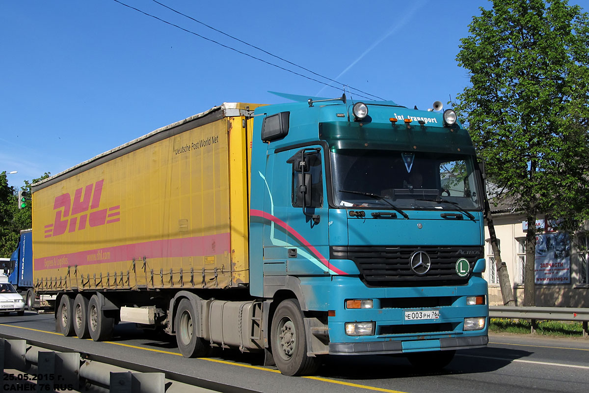 Ярославская область, № Е 003 РН 76 — Mercedes-Benz Actros ('1997) 1840