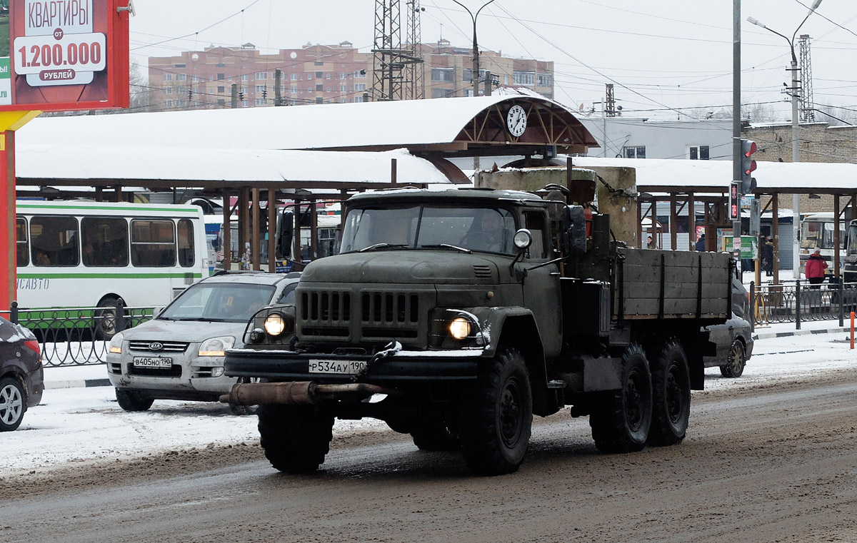 Московская область, № Р 534 АУ 190 — ЗИЛ-131 (общая модель)
