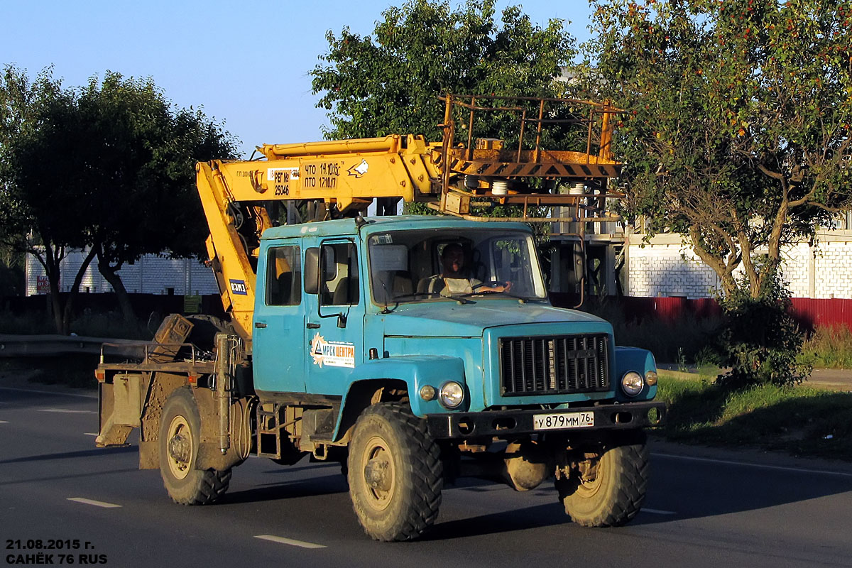 Ярославская область, № У 879 ММ 76 — ГАЗ-3308 «Садко»