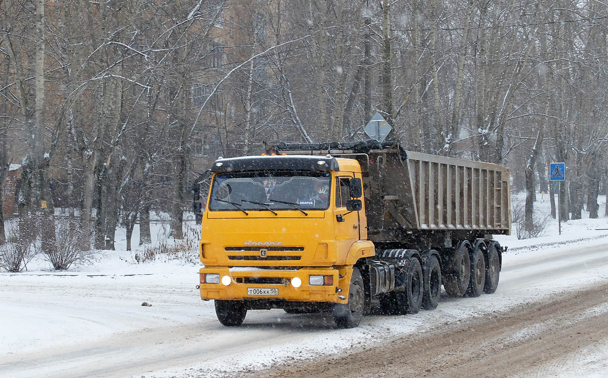 Московская область, № Т 006 КК 50 — КамАЗ-65116-N3(78)