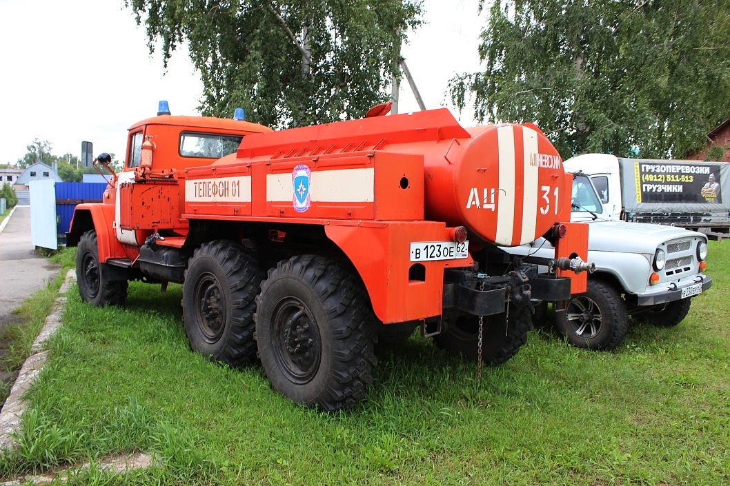 Рязанская область, № В 123 ОЕ 62 — ЗИЛ-131 (общая модель)