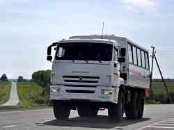 280 КБ