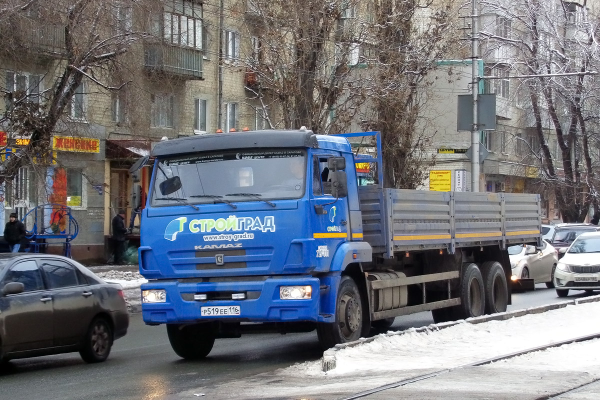 Татарстан, № Р 519 ЕЕ 116 — КамАЗ-65117-N3(78)