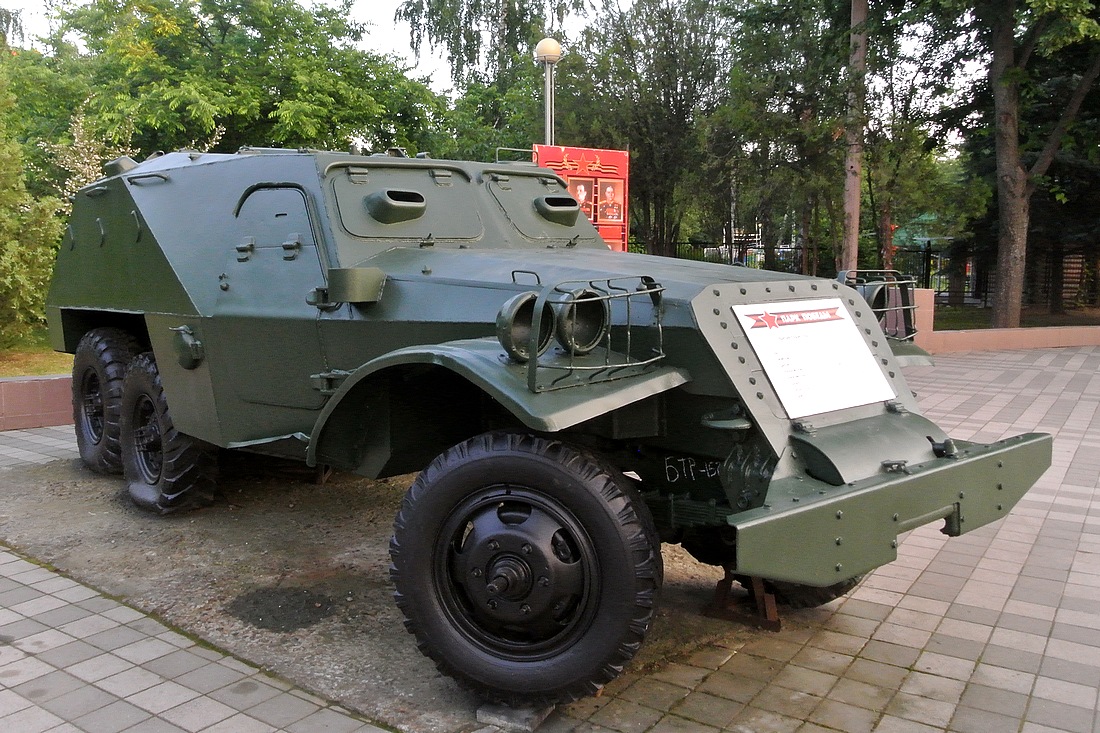 Краснодарский край, № (23) Б/Н 0024 — ЗИС-152 (БТР-152) (общая модель)