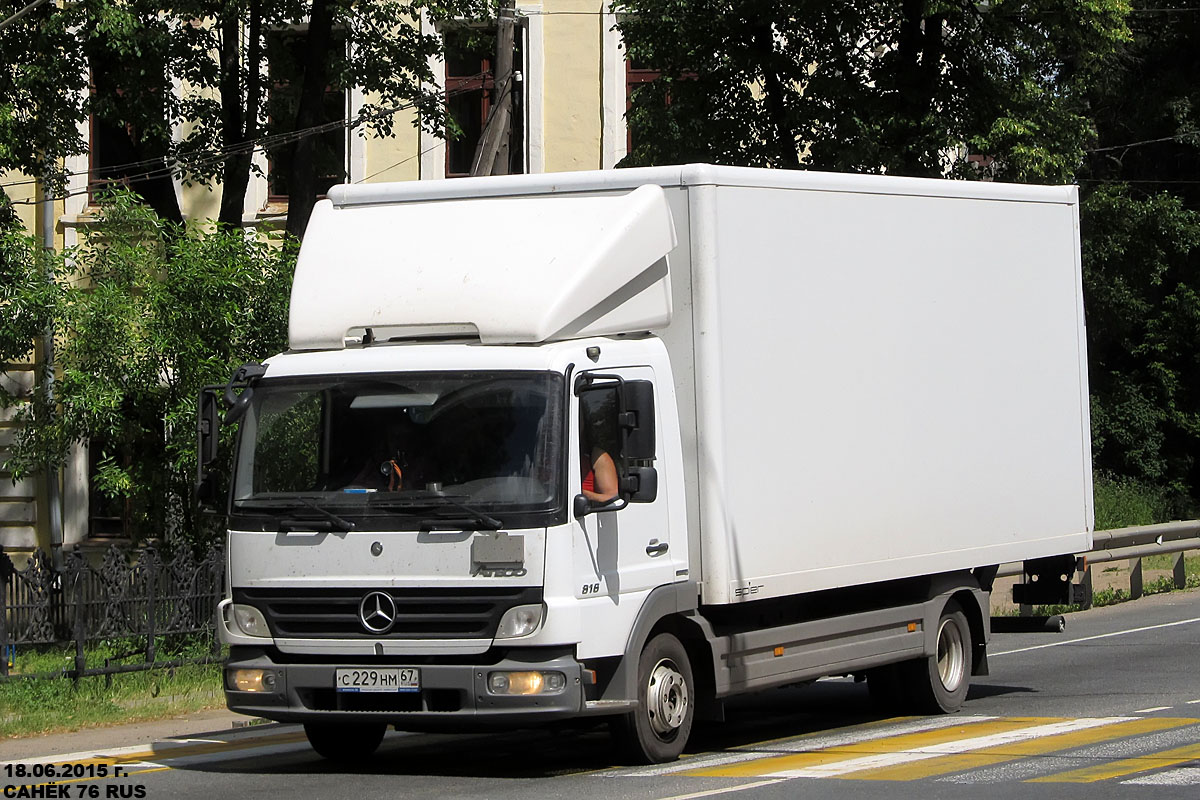 Смоленская область, № С 229 НМ 67 — Mercedes-Benz Atego 816