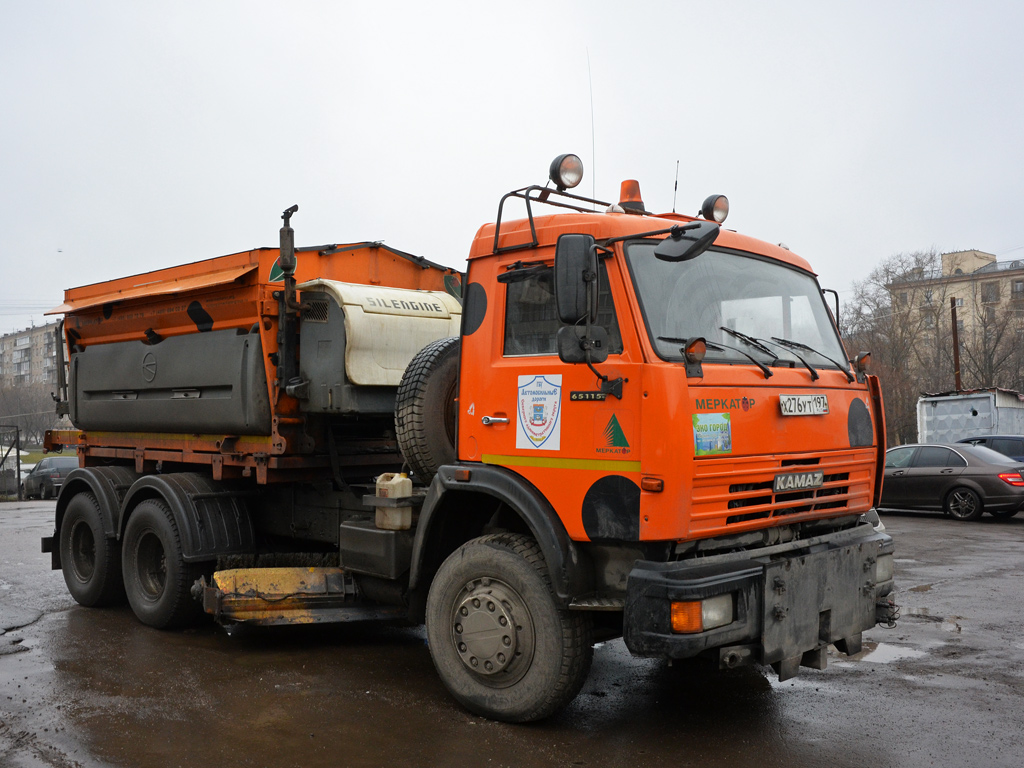 Москва, № Х 276 УТ 197 — КамАЗ-65115-D3(97)