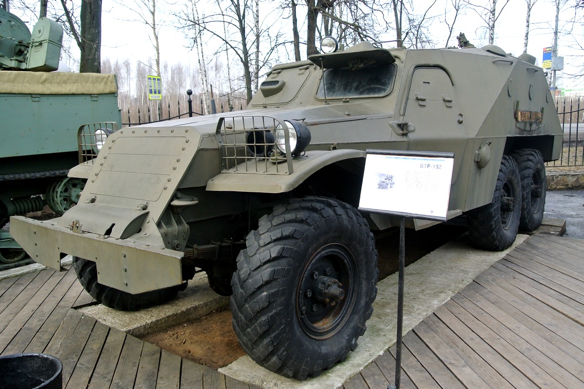 Московская область, № (50) Б/Н 0047 — ЗИС-152 (БТР-152) (общая модель)