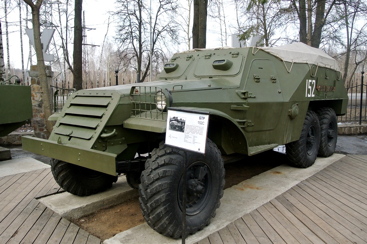 Московская область, № (50) Б/Н 0048 — ЗИС-152 (БТР-152) (общая модель)