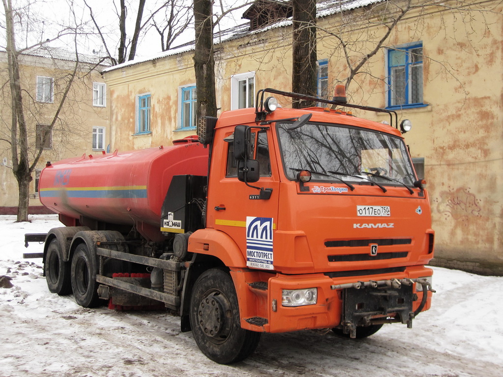 Кировская область, № О 117 ЕО 750 — КамАЗ-65115-A4(23)