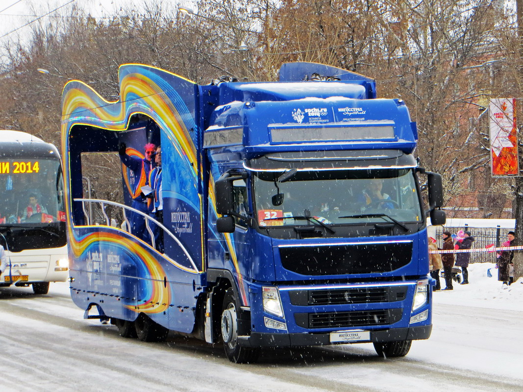 Германия, № DO-MM 838 — Volvo ('2010) FM-Series