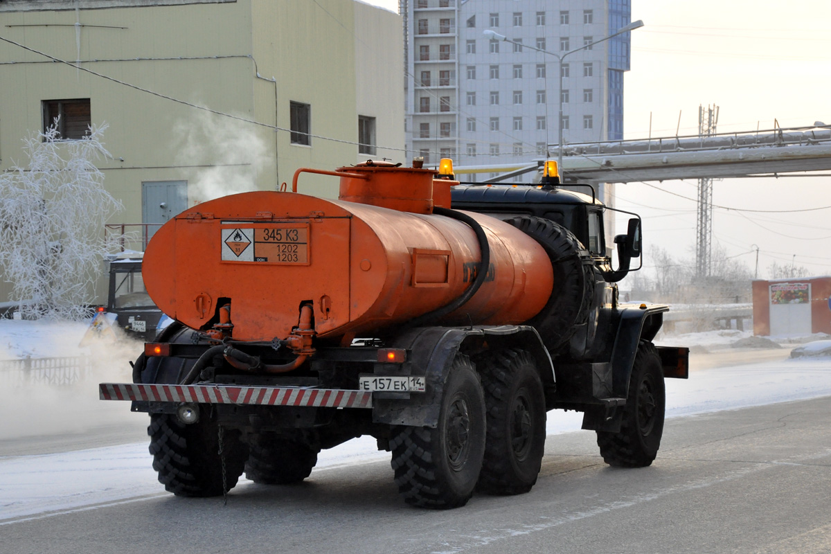 Саха (Якутия), № Е 157 ЕК 14 — Урал-4320-01