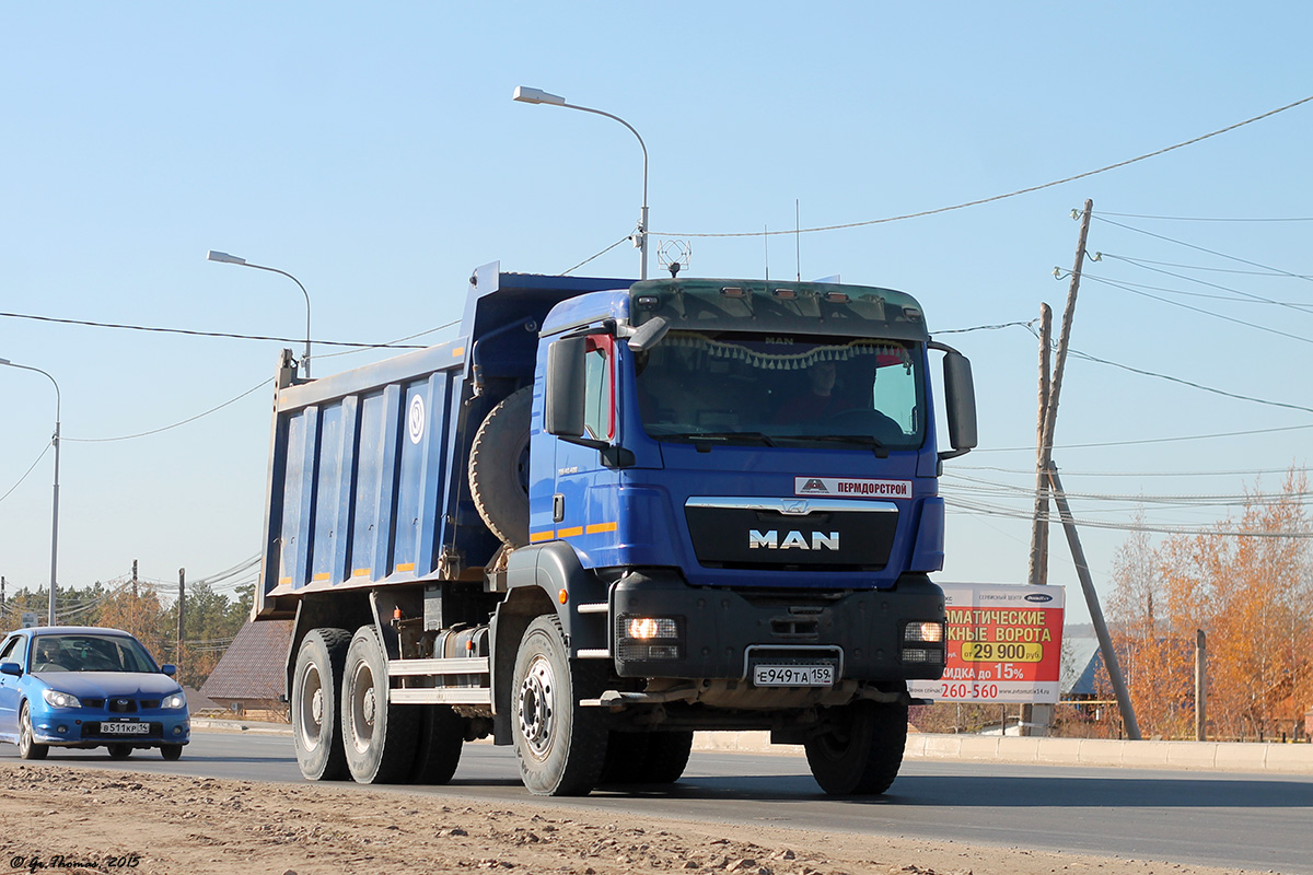 Пермский край, № Е 949 ТА 159 — MAN TGS 40.400