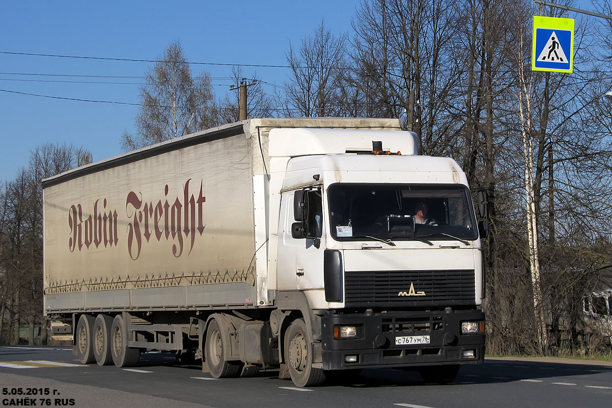 Ярославская область, № С 767 УМ 76 — МАЗ-5440A8