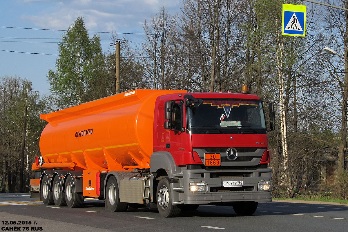 Московская область, № Т 409 ЕХ 750 — Mercedes-Benz Axor 1840 [Z9M]