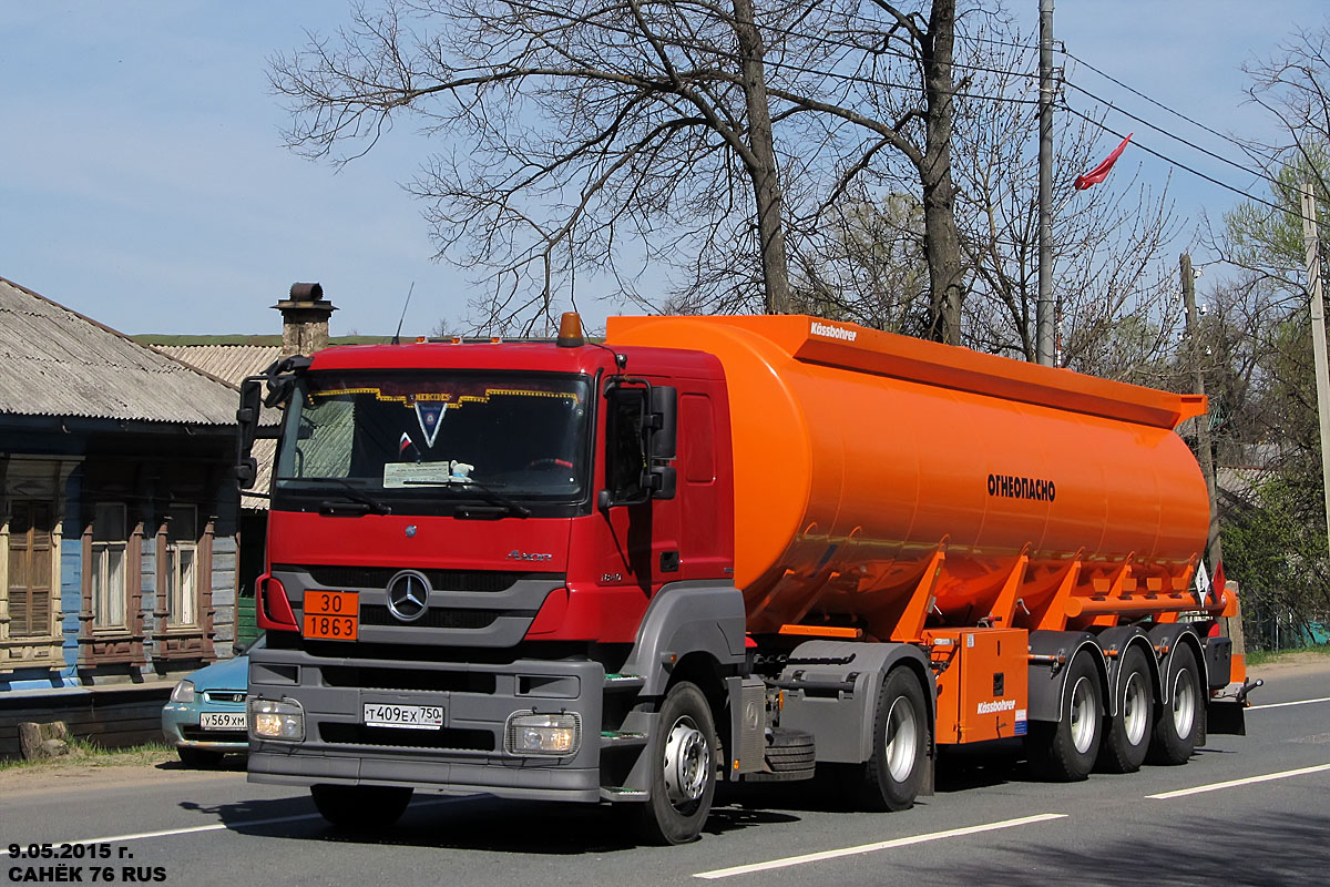 Московская область, № Т 409 ЕХ 750 — Mercedes-Benz Axor 1840 [Z9M]