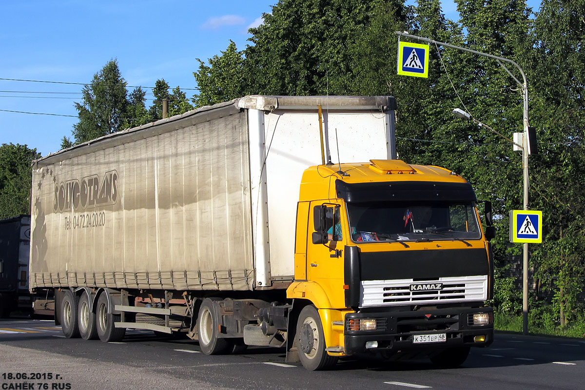 Липецкая область, № К 351 ВР 48 — КамАЗ-5460-22 [54600Y]