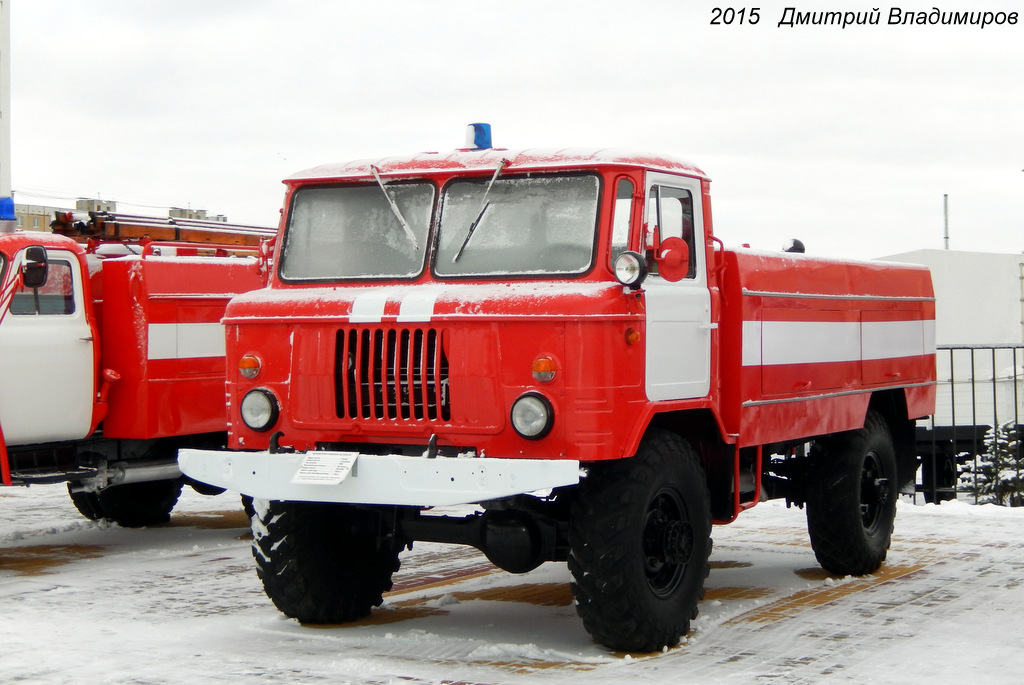 Орловская область, № (57) Б/Н 0037 — ГАЗ-66-01