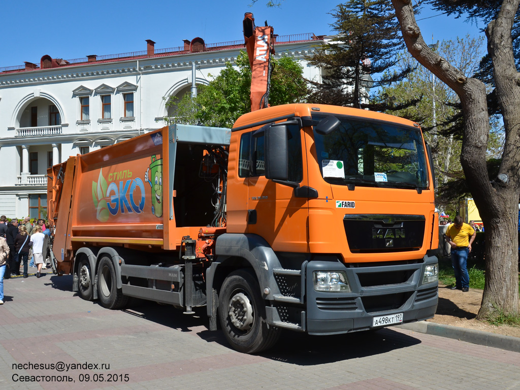 Севастополь, № А 498 КТ 197 — MAN TGS 26.350
